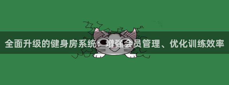 尊龙新版官网网页版