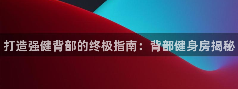 尊龙凯时平台信誉怎样